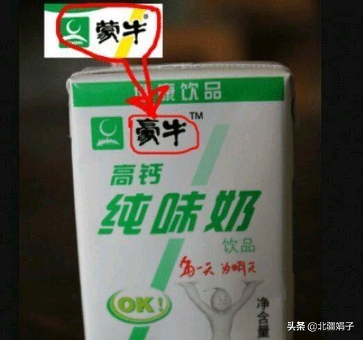 科技数码